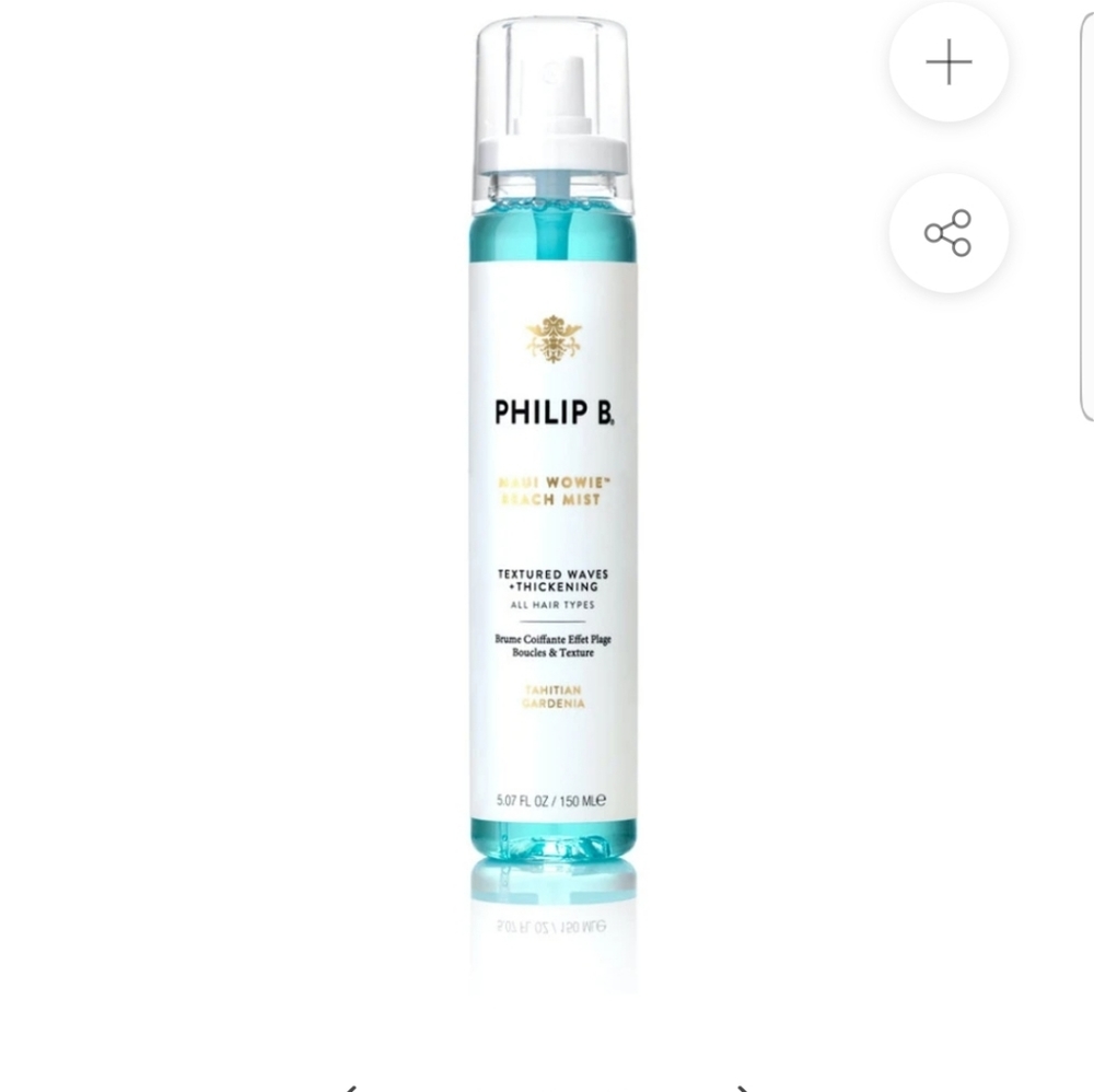 Philip Maui texturing styler.